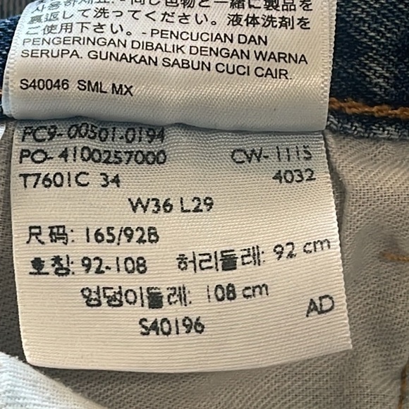 501 blue denim jeans button fly distressed straight leg jeans 36 x 28 - Picture 9 of 15